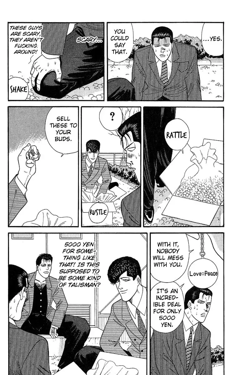 Kyou Kara Ore Wa!! Chapter 196 11